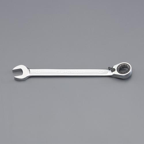 8mm Ratchet Combination Wrench (Offset)