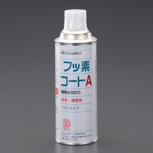 420ml Heat-Resistant Lubricant and Release Agent (Fluorine/Dry)