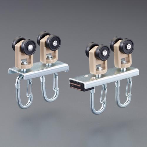 Magnet Runner with Hook (40mm Rail / Double-Opening)