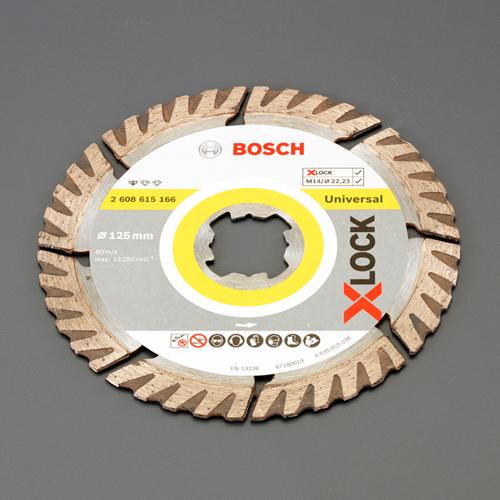 ESCO Diamond Cutter (Segment/X-LOCK Compatible) φ125x1.6mm EA843RN-2