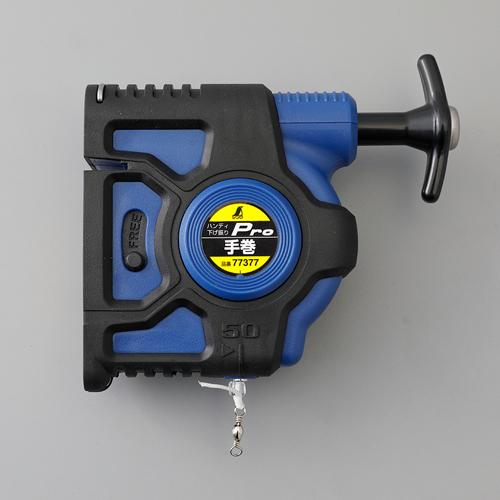 Drop weight (with magnet)