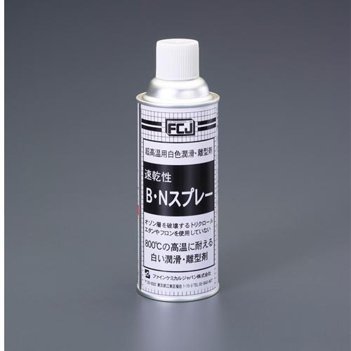 Esco Lubricant and Release Spray, Heat-Resistant & Quick-Drying, 420ml EA920DF-7