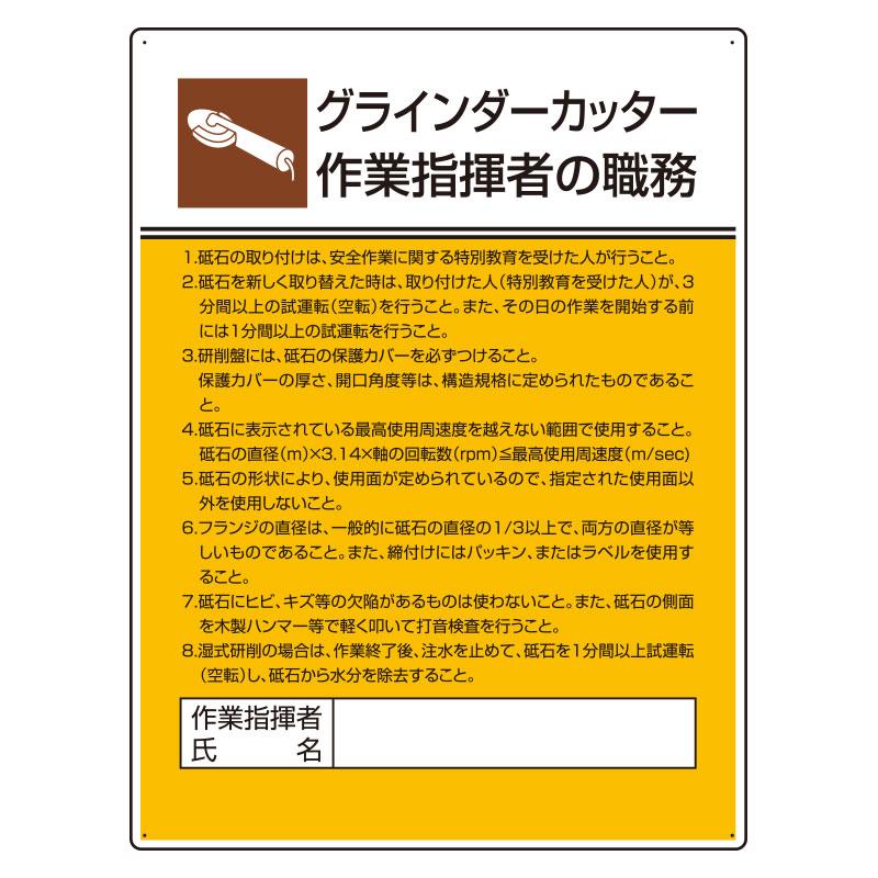 4550061811641