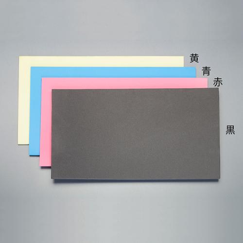 565x397x20/5mm Expanded Polyethylene Foam (Black/Blue)
