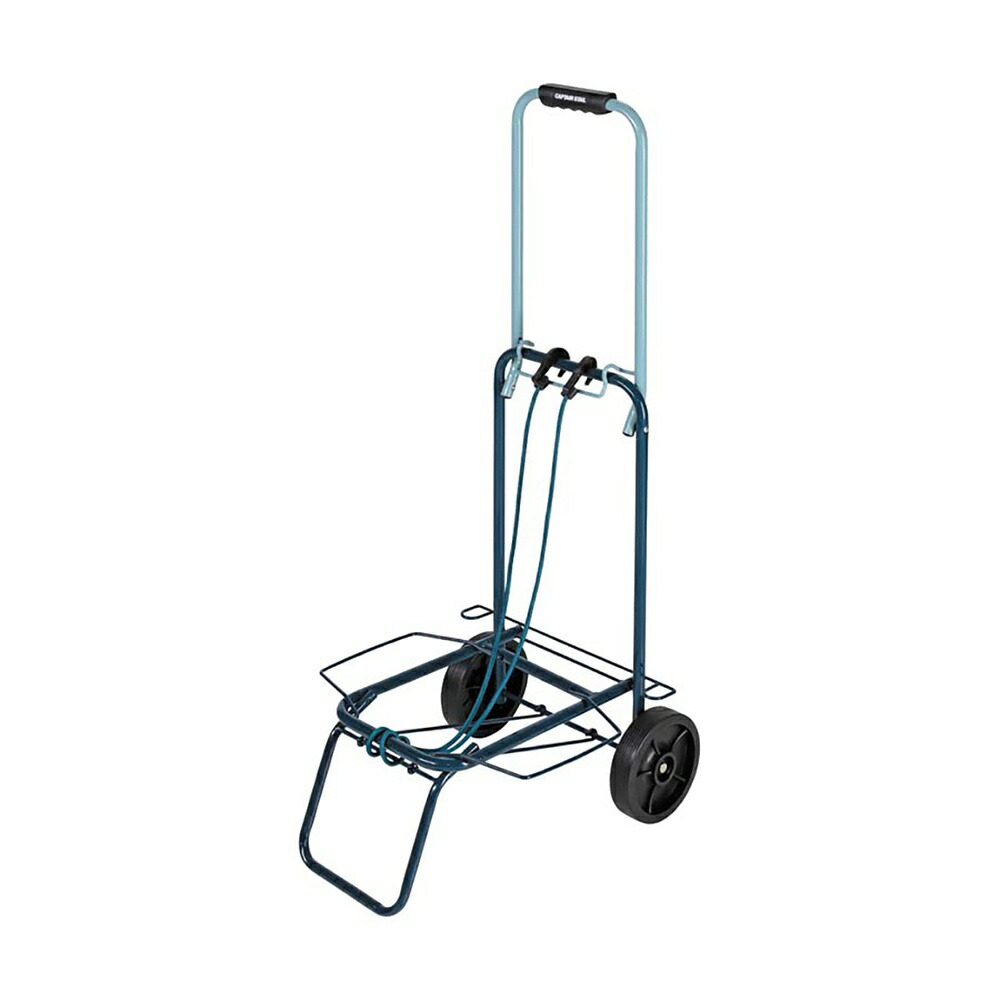 CAPTAIN STAG Folding Two-Tone Carry Cart with Hook Cord, 30kg Load Capacity, Navy × Blue UL-1037