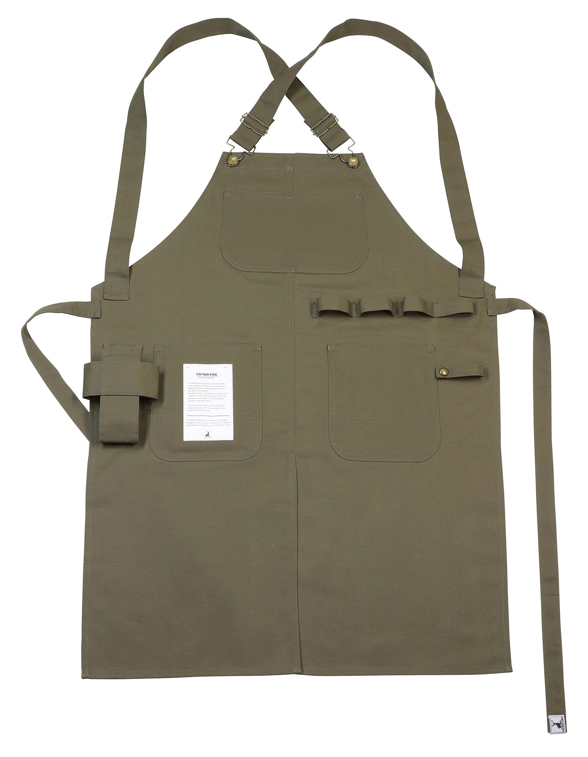 CAPTAIN STAG Camping DIY Apron Cross-Back X-Shape One Size Fits All Work Apron Flame-Retardant Fabric Olive FIRE PROOF UP-2693 Body Width 660 × Front Length 880mm (One Size)