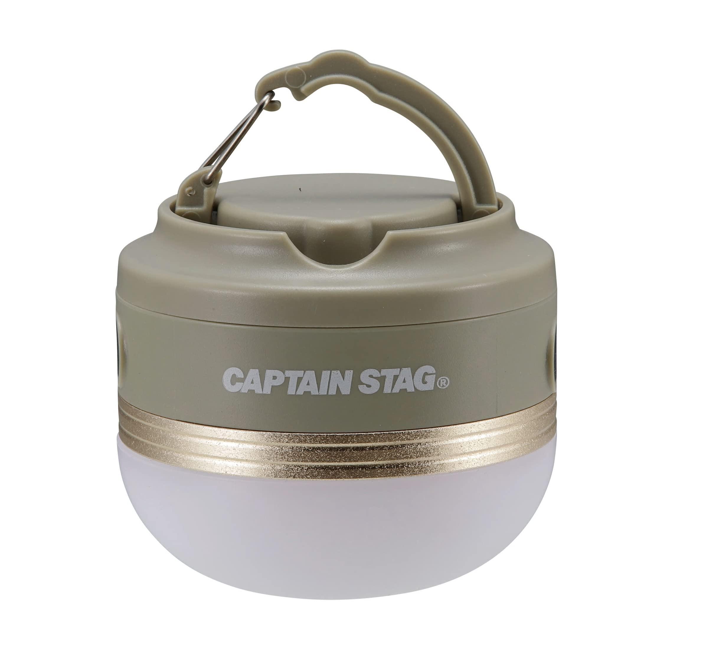 CAPTAIN STAG Light LED Lantern CS Portable Warm Light Warm Color Rechargeable Magnetic