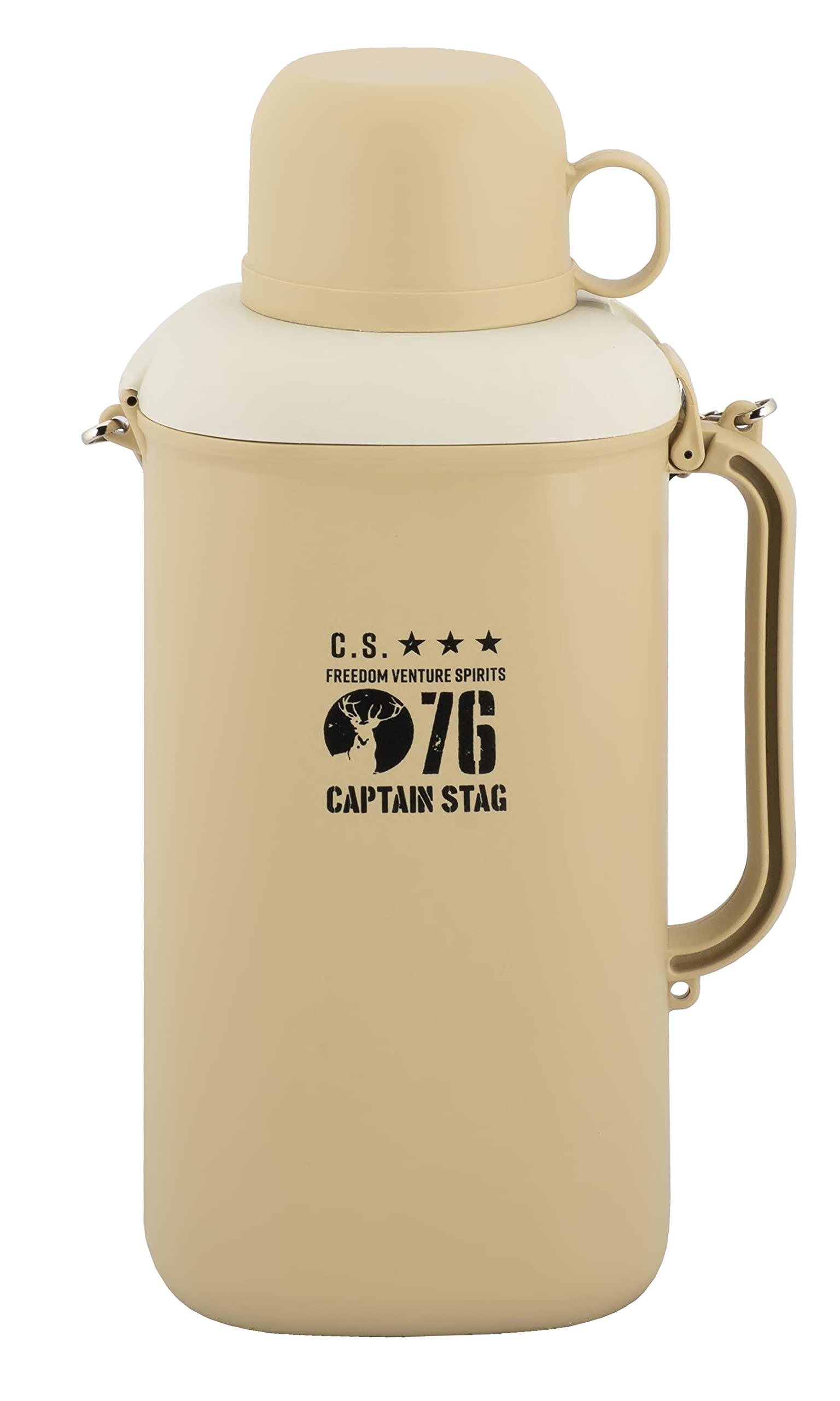 CAPTAIN STAG PET BOTTLE HOLDER PET BOTTLE COOLER 2L Capacity Includes Ice Pack Includes 3 Cups Includes Shoulder Strap Beige UE-2039