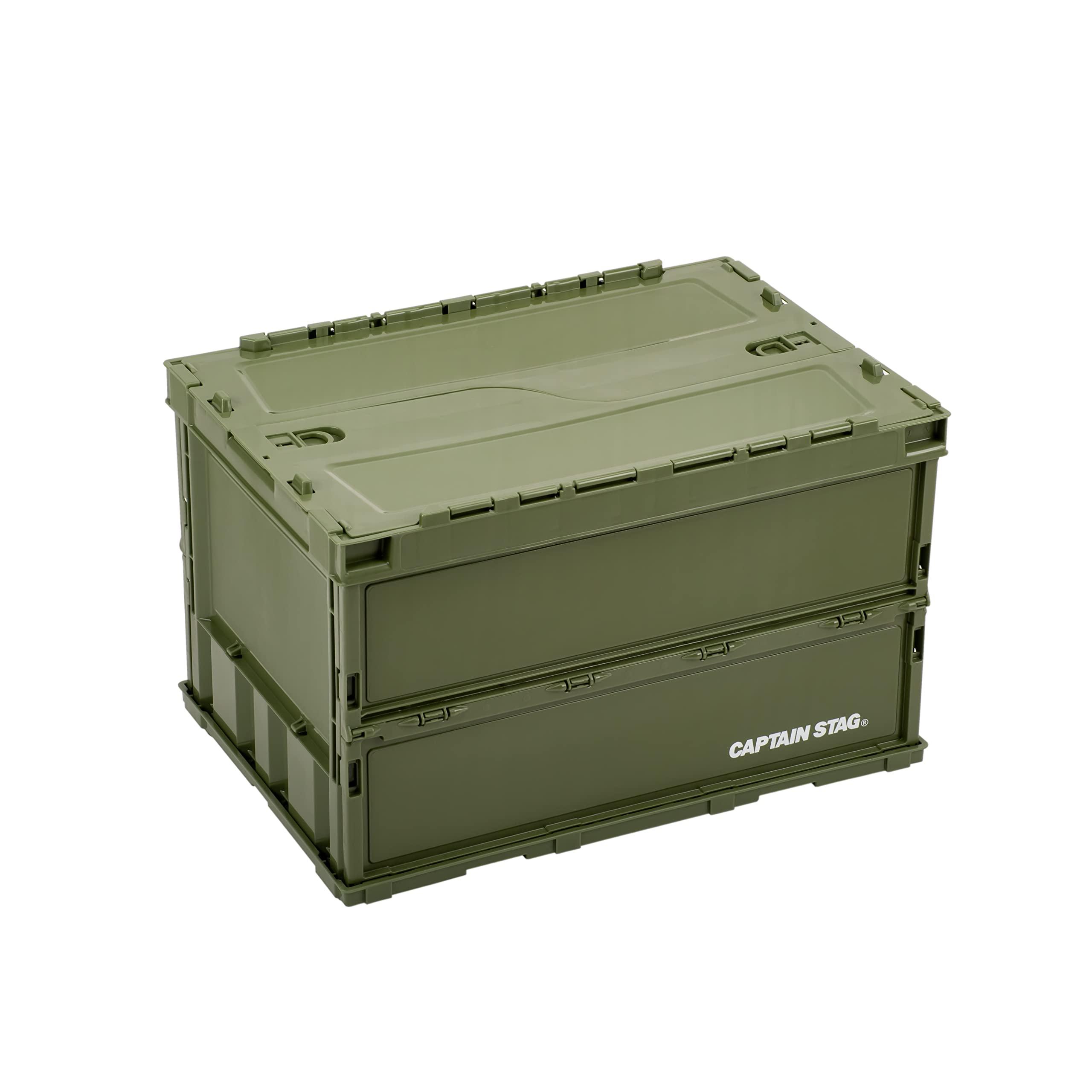 CAPTAIN STAG Oricon Folding Container FD Container with Locking Lid Capacity 50L Made in Japan Olive UL-1082