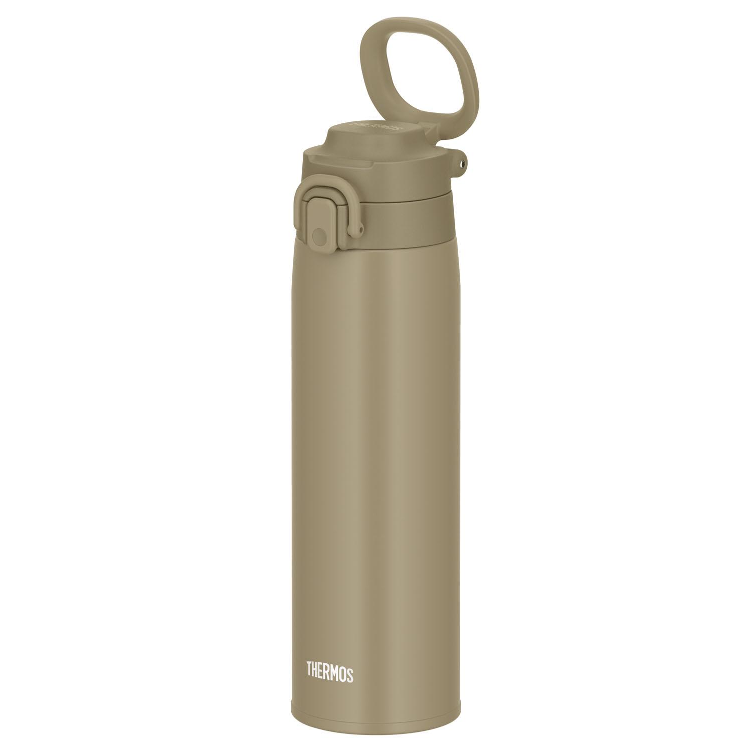 THERMOS Vacuum Insulated Travel Mug with Carry Loop 750ml Beige JOS-750 BE