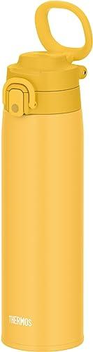 THERMOS Vacuum Insulated Travel Mug with Carry Loop 750ml Yellow JOS-750 Y