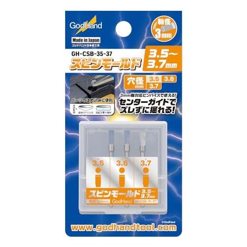 GodHand Spin Mold 3.5–3.7mm GH-CSB-35-37 Plastic Model Tool Drill
