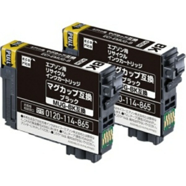 Ecolica Recycled Ink Cartridge Black (Pigment) [Epson: MUG-BK Compatible] ECI-EMUGB-2P 1 Box (2 Cartridges)