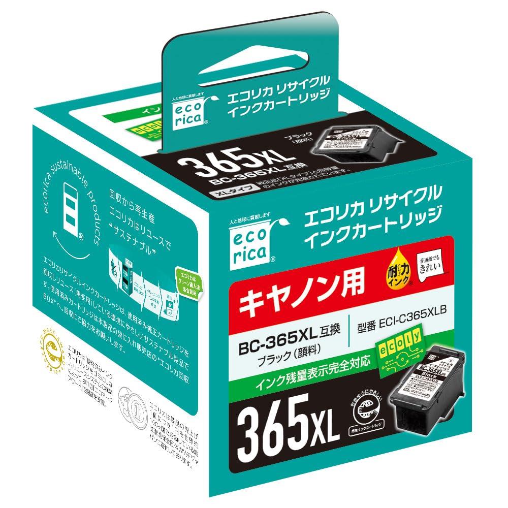 Ecolica Recycled Ink Cartridge Black (Pigment) High Capacity [Canon: BC-365XL Compatible] ECI-C365XLB 1 Cartridge