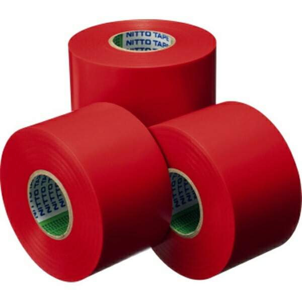 MOLTEN Vinyl Line Tape