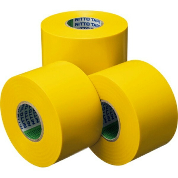 MOLTEN Vinyl Line Tape