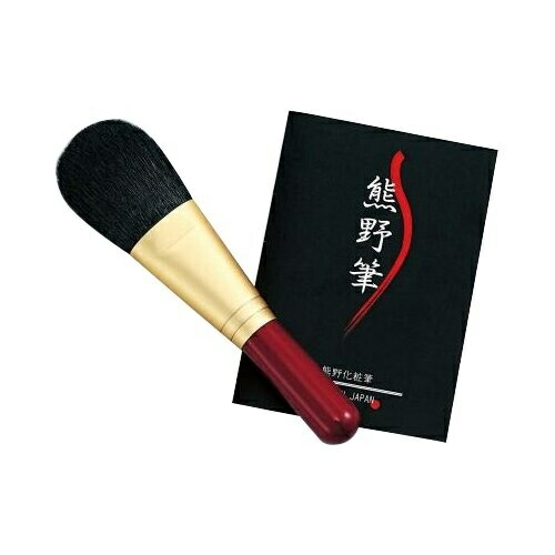 Zenith Kumano Cosmetic Brush: The Heart of the Brush - Face Brush (Short)