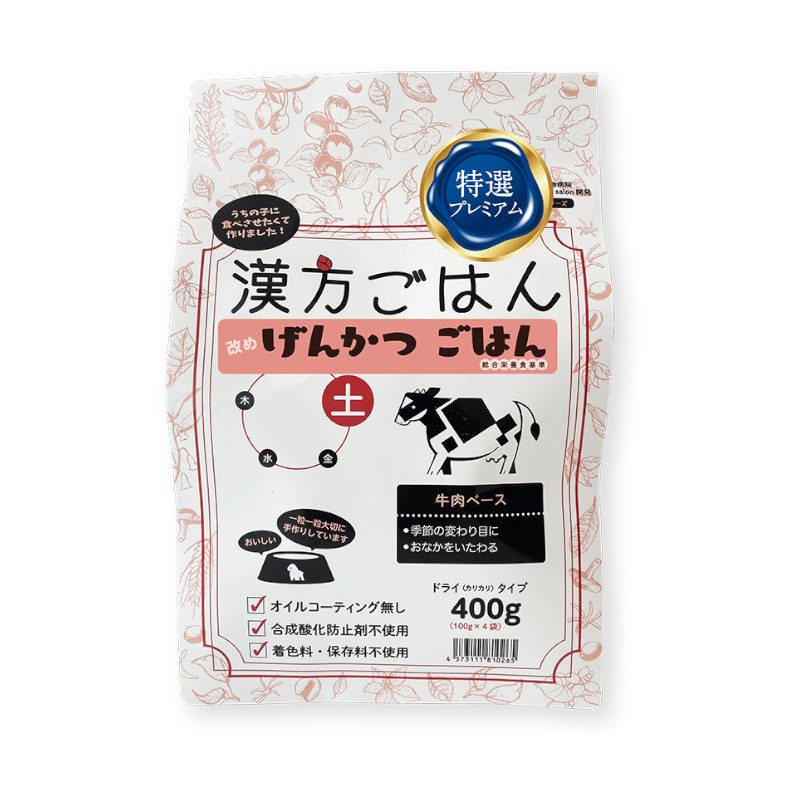 Kampo Rice Kampo Rice Dry Type 400g