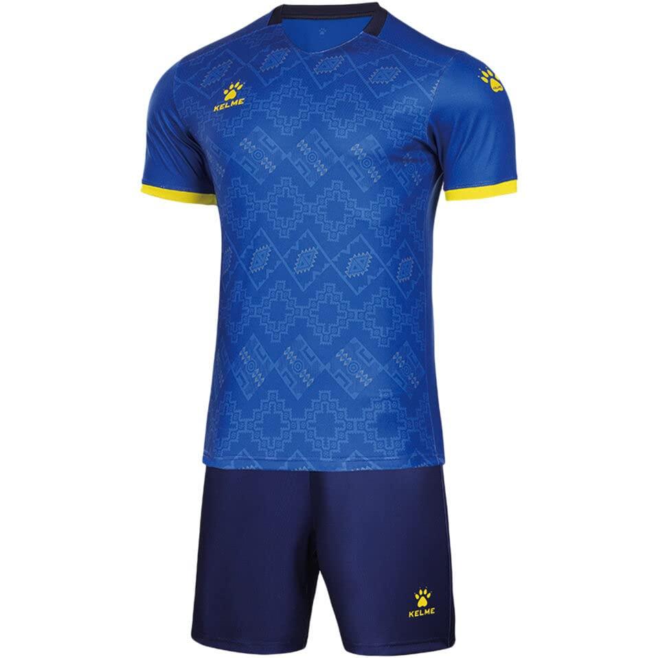 Football Shirt & Pants Set