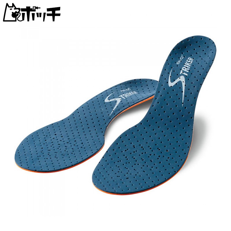 BMZ “Cuboid Balance Theory” Model Cuboid Power Smart Striker Fit BM-K243 Navy 25.0-26.0cm