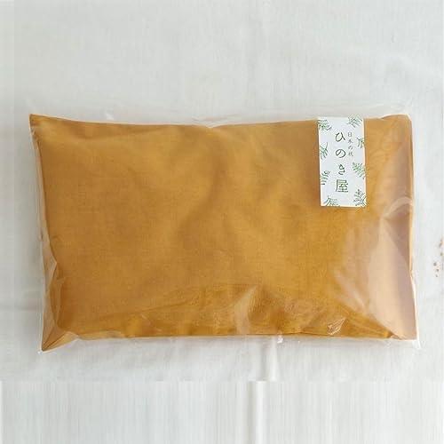 Shimanto Hinoki Pillow Cheek Pillow (Mustard)