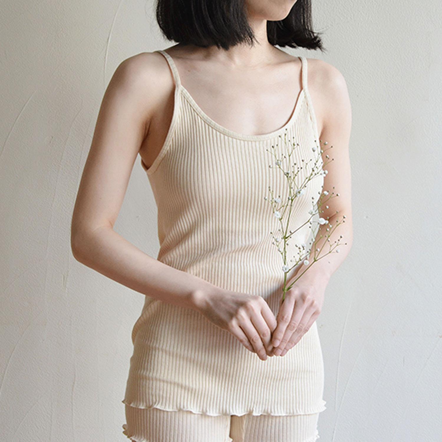 [Seamless] Organic Cotton Camisole with Ribbed Cups, Off-White