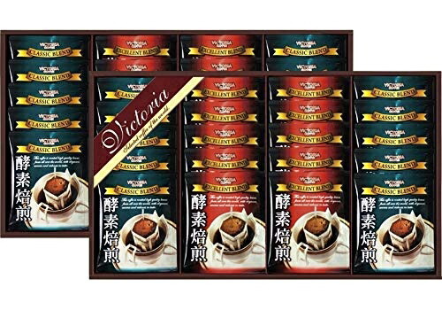 Enzyme Roasted Drip Coffee Set ND-500