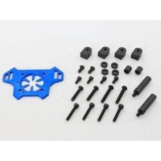 RC-ART YD-2 Rear Mount Plate V2 25mm Blue ART2714