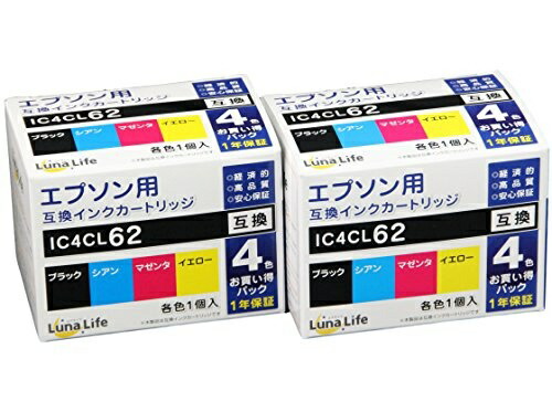 World Business Supply Luna Life Compatible Ink Cartridges for Epson IC4CL62 4-Pack × 2 Value Set LN EP62/4P*2PCS