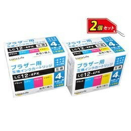 World Business Supply Luna Life Brother Compatible Ink Cartridges LC12-4PK 4-Pack × 2 Value Set LN BR12/4P*2PCS