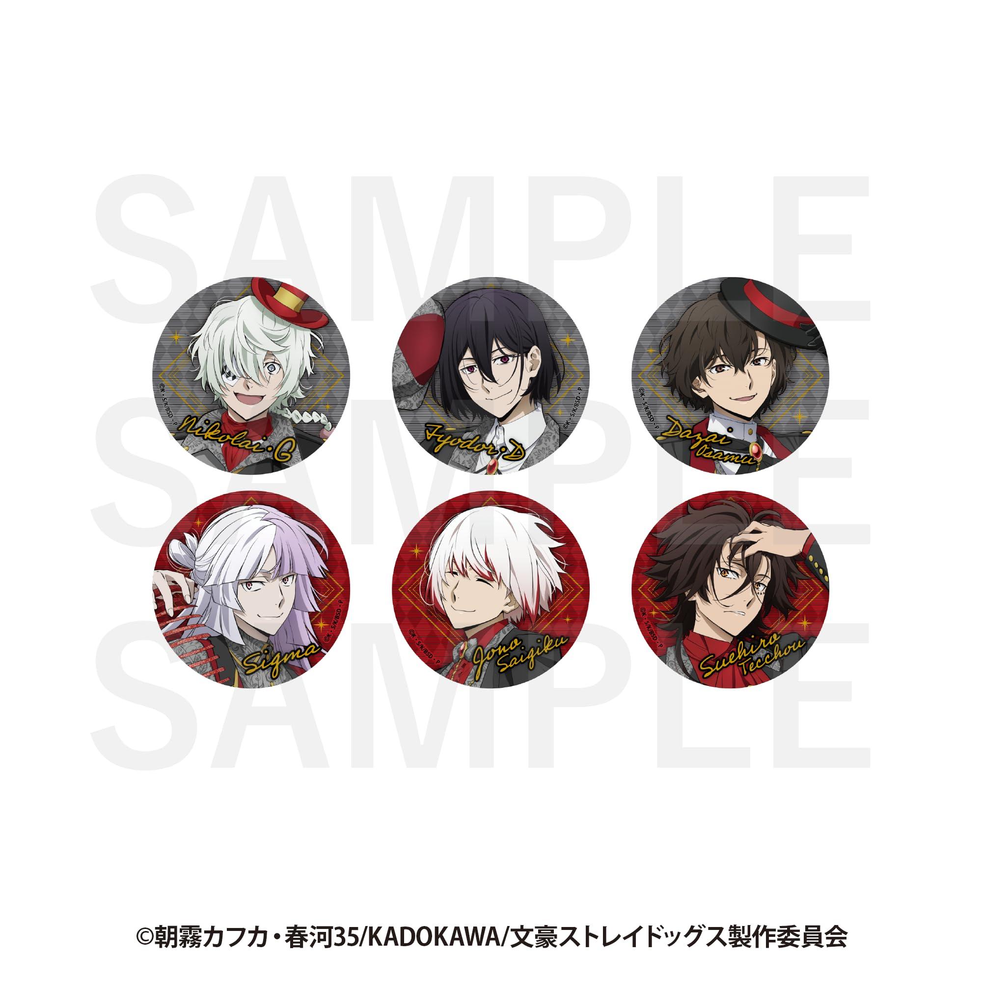 Bungo Stray Dogs × RED° TOKYO TOWER Trading Pin Badge colleize Official Merchandise Official Licensed Product