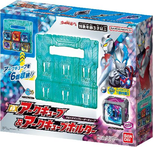 [Bandai] Ultraman Ark DX Ark Cube Ultraman Blazer Cube & Ark Cube Holder