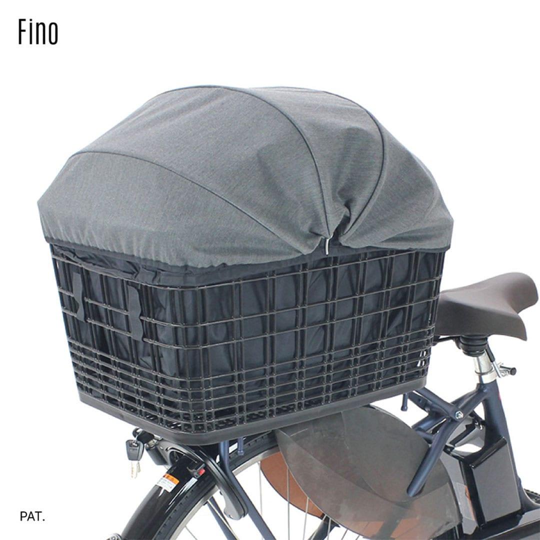 FINO Fastenerless Basket Cover BG-01R Rear Use Gray