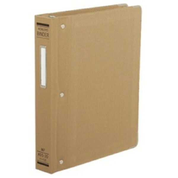 KOKUYO File Binder Cloth Cover A5 Vertical 20-Hole with Corner Metal Fittings 150-Sheet Capacity HA-121