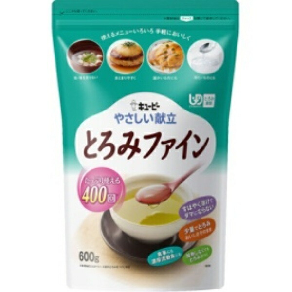 Kewpie Gentle Meal Plan Thickener Fine 600g