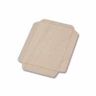 Shimojima Heiko Box Falcata Box 1 Go Lid 50 Sheets