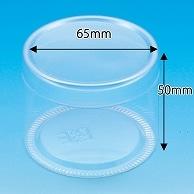 Box Crystal Box PET Cylinder Case 65×50 20 pieces/62-1017-29