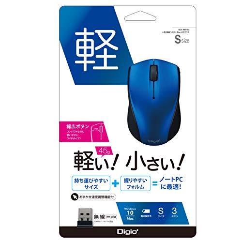 Digio2 Compact Wireless 3-Button BlueLED Mouse Blue 48481