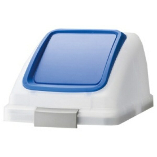 Condor (Yamazaki Sangyo) Recyclable Trash Can SKL-35 Push Lid BL YW-176L-OP3-BL