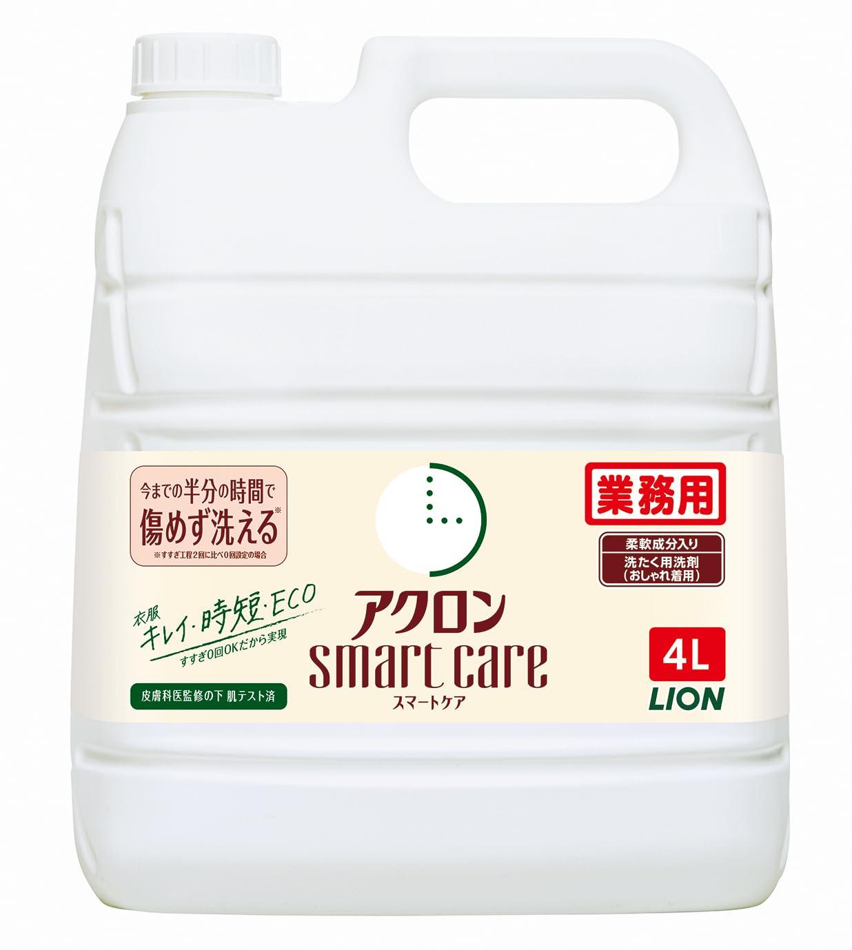 Commercial Use Acron Smart Care 4L Laundry Detergent Refill Large Capacity Liquid Clothing Detergent