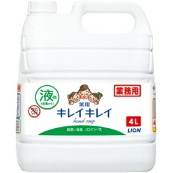 Lion Kirei Kirei Medicated Liquid Hand Soap Commercial Use 4L 1 Unit