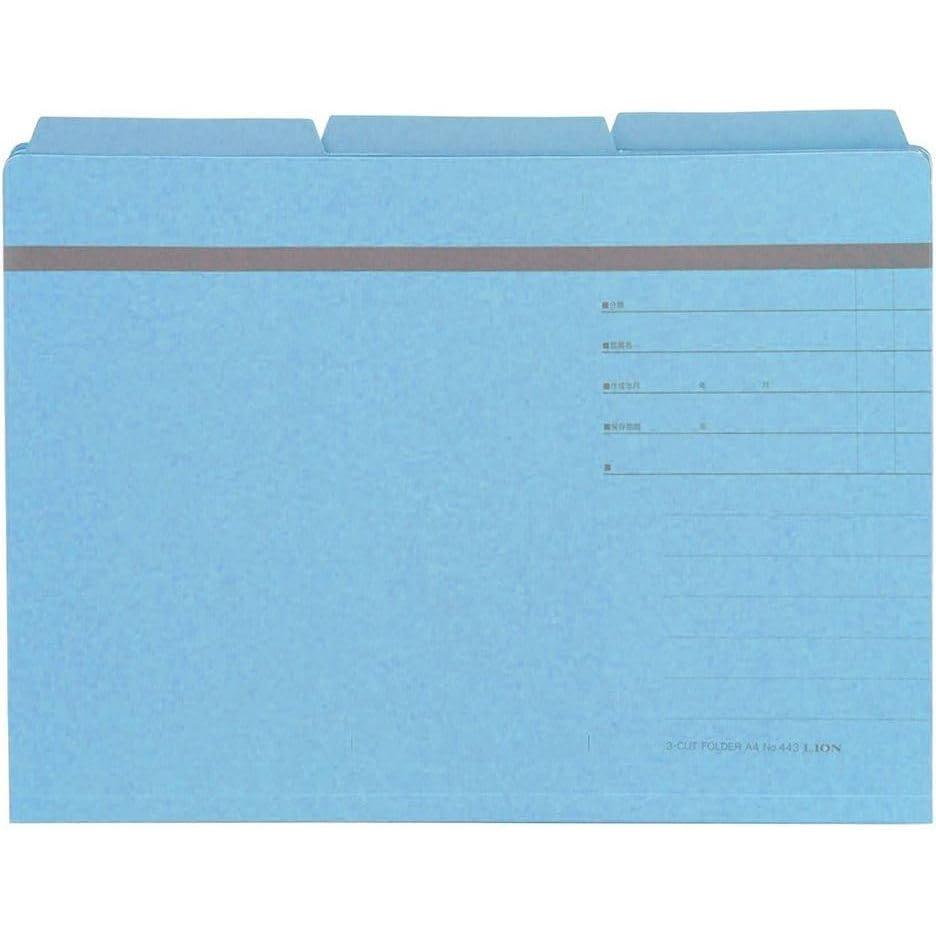 Lion Office Supplies 3-Cut Folder A4 30-Pack No.443-30P-B Blue