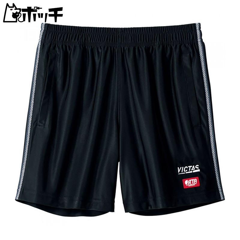 [VICTUS] Table Tennis Pants JOIRE Game Pants (JOIRE GP) Unisex Black (1000) 2XS 622101