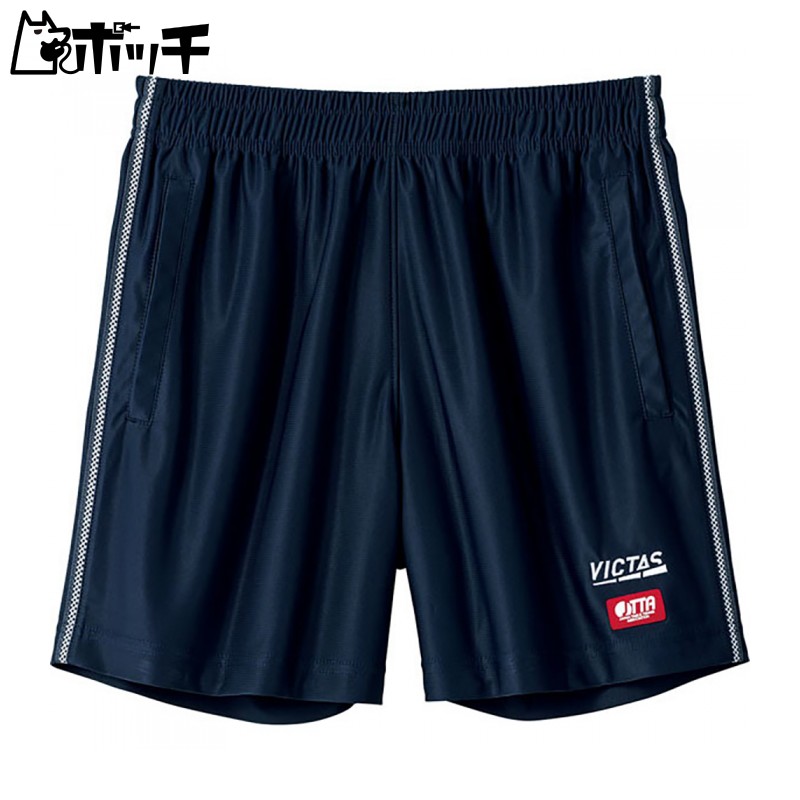 [VICTUS] Table Tennis Pants JOIRE Game Pants (JOIRE GP) Unisex Navy (6000) 2XS 622101