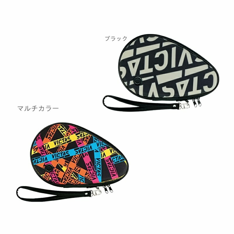 VICTAS Table Tennis Racket Case Printed Round Racket Case Multi-Color (1800) 672111