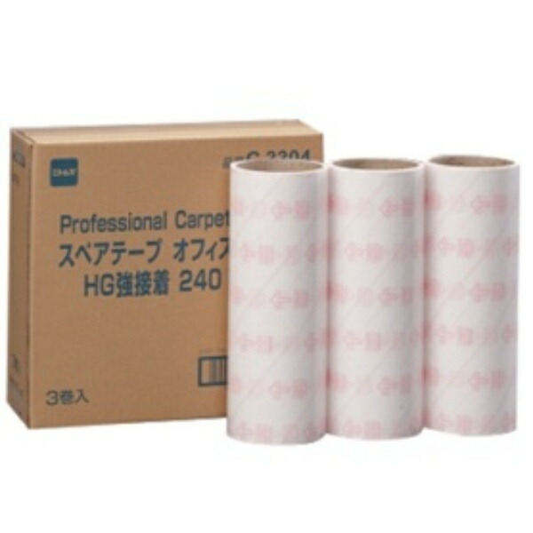 NITOMS Korokoro Professional Replacement Tape High-Grade Strong Adhesion 240mm Width 40 Revolutions 3 Rolls Per Pack Tape Refill Commercial Use Wide Width Cleaning Office Factory Carpet Adhesive Cleaner C3304