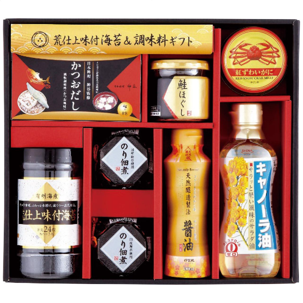 Rough-Finished Seasoned Nori & Seasoning Gift Set NH-EZ NH-EZ