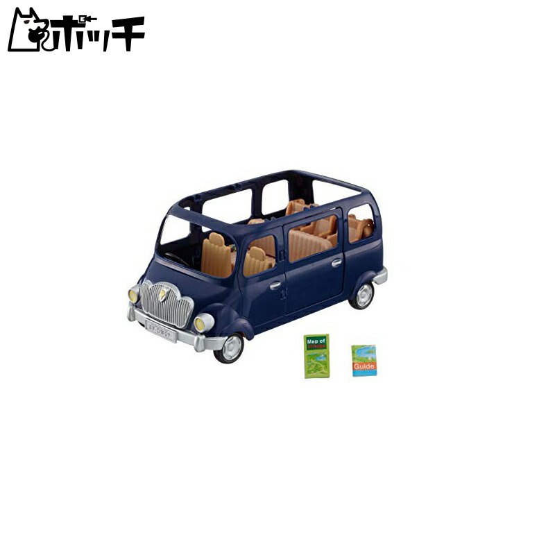 EPOCH Sylvanian Families Family Wagon V-02