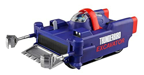 Aoshima Cultural Textbook Co., Ltd. Thunderbirds No.15 X-Car Electric Model Non-Scale Plastic Model Kit Molded Color