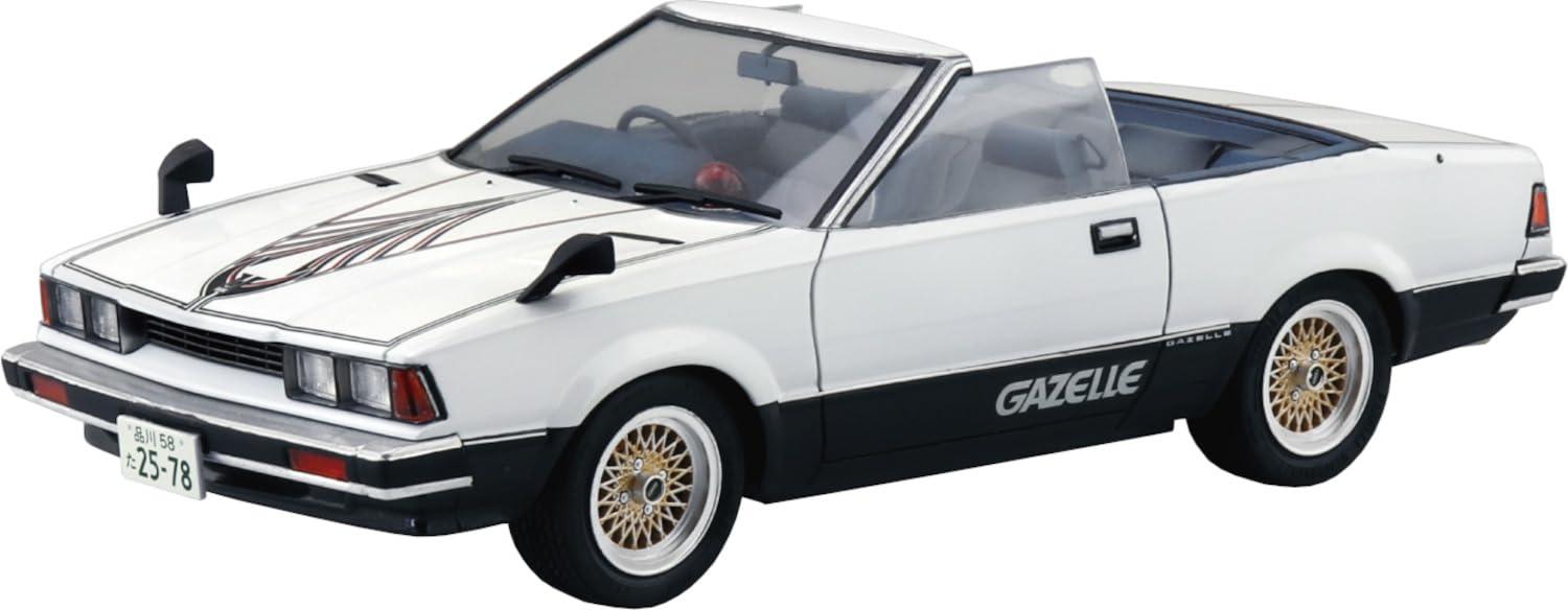 Aoshima Bunka Kyozai Sha Western Police No.6 Chief Kogure's Exclusive Gazelle 1/24 Scale Plastic Model (Automobile)